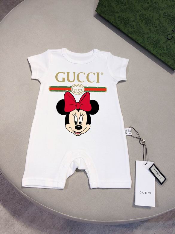 Gucci sz59 66 73 80 85 90 152